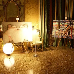 Residenza Ca' Zanardi 2*, Venezia Italia