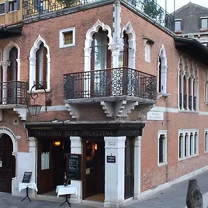 Palazzina Veneziana ** Венеция