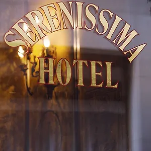 Serenissima ** Венеция